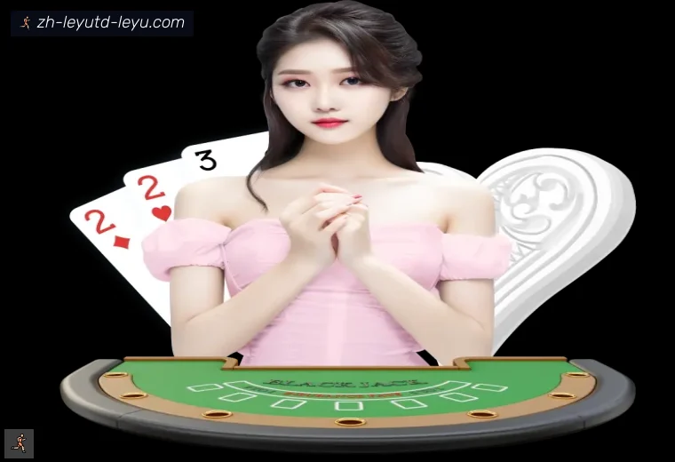 乐鱼体育全站APP