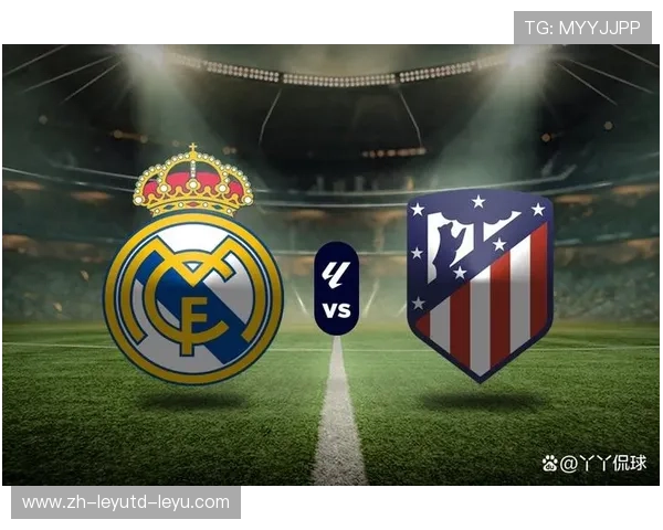 西甲德比直播地址最新汇总及观赛推荐